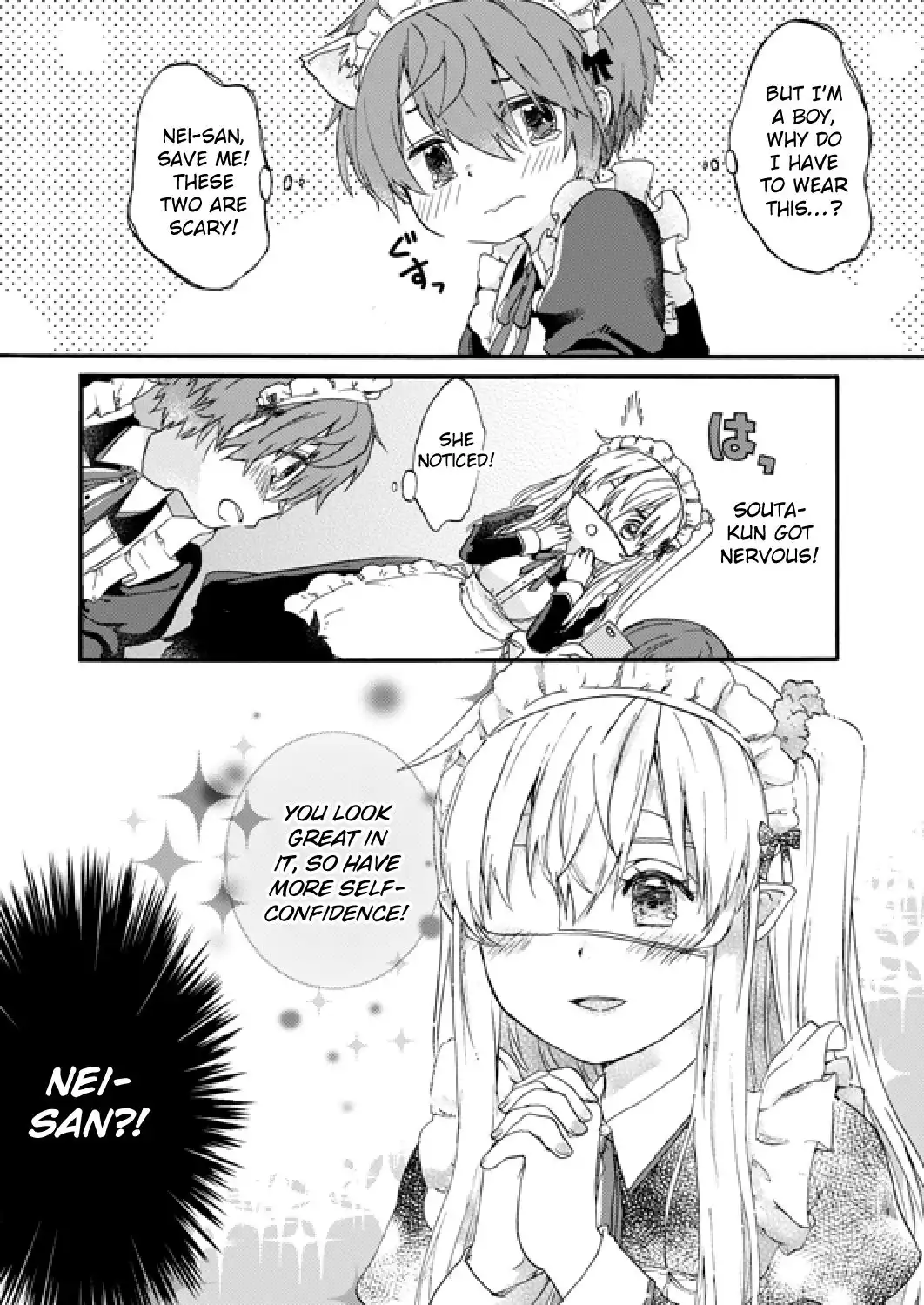 Nei and Souta's Petite Manga Chapter 27 6